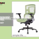 High back fabric computer armchair, rolling durable meeting room chair