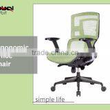 Modern Furniture Office Executive Chair Simple Design Waiting Room Visitor Chair thumbnail-5