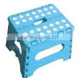 Indoor Outdoor Plastic Adjustable Folding Step Stool thumbnail-6