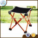 New Hot Sell Beach Barbecue Camping Folding Chair Foursquare Chair CUatomized thumbnail-1