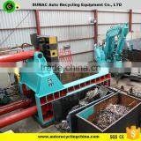 PLC Control Hydraulic Metal Baler With CE thumbnail-1