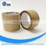 Wholesale Different Colors BOPP Packing Adhesive Tape thumbnail-2