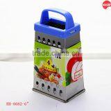Best High Quality Grater 6 Inch 4side Grater HH0082