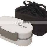 Microwavable Bento With Cotton Bag Made in Japan Healthy Lunch thumbnail-1