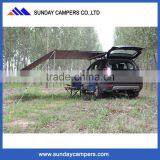 Caravan Awning/ RV Side Retractable Awning Fabric Awnings