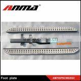 New Design Car Running Board thumbnail-1