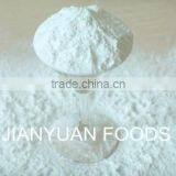 Good Quality Pea Starch Of China thumbnail-1