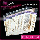 Summer Style Men Women Body Art Gold Metallic Tattoo Sticker thumbnail-3