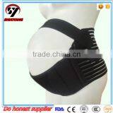2016 New Maternity Support Belt Pregnancy Support Belt thumbnail-1