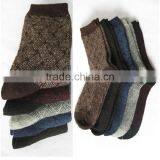 Fashion Casual Cotton Business Man Socks thumbnail-1