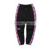 The Most Comfortable ,Hip-hop Style Jogger Pants for Men With Contrast Color Stripe , High-quality Jogger Pants., thumbnail-5