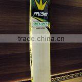 Mids Cricket Bat Model T20 thumbnail-3