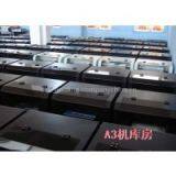 BYC Holding Company company overview - view 1 thumbnail