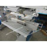 Side Way Sealed Cup Pad Printer thumbnail-3