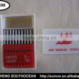 High Quality High-speed Embroidery Needle AMF DBxK5