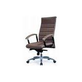 Executive Chair(RFT-A14) thumbnail-1