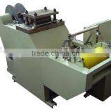 Pet Punching Machine thumbnail-2