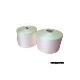 100% Acrylic Yarn thumbnail-1