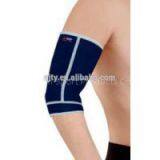 Closed Neoprene Elbow Support