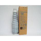 TN610 Toner Cartridge Compatible for Konica Minolta thumbnail-2
