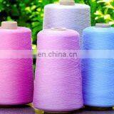 95% Cashmere 5% Silk Blended Yarn