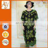 African Muslim Women Butterfly Sleeve Kaftans Dress thumbnail-1