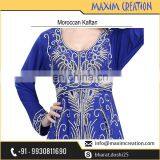 Royal Blue Luxury Kaftan For Wedding Occasion And Party Wear 5996 thumbnail-2