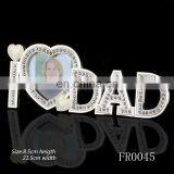 Heart Shape Photo Frames thumbnail-1