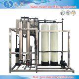 250L/H Reverse Osmosis Water Home Filter Water Treatment Equipment thumbnail-2