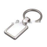 Custom Metal Blank Rectangular Keychain thumbnail-2