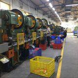 Mj Tin Can Factory Ltd. company overview - view 3 thumbnail
