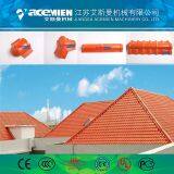 Plastic Roof Tile Recycling Machine thumbnail-4