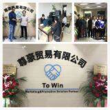 Guangzhou To Win Advertise Display Co.,Limited company overview - view 1 thumbnail