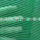 Fire-retardant and Uv-resistant Green Construction Safety Net for Scaffolding Cover thumbnail-5