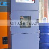 Digital Battery Squeezing Test Machine thumbnail-3