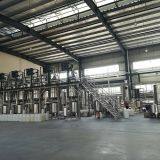 Guang'an Hongyi Bio-technology Co., Ltd. company overview - view 2 thumbnail