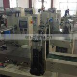 KD-260 Automatic Reverse Film Bread Candy Noddle Food Sachet Bag Pillow-Type Packing Machine Cake Pillow Roll Packing Machine thumbnail-3