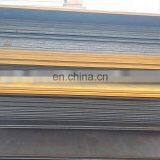 Astm A36 Bridge Building Steel Plate A709 50s A709m thumbnail-3