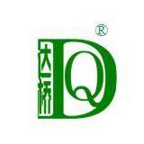 Guangzhou Daqiao Food Facility Co.,ltd