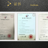 Guangzhou Mansheng Automation Equipment Co., Ltd. company overview - view 3 thumbnail