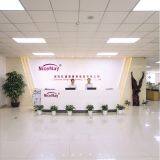 Shenzhen Hongwang Nicemay Electric Co., Ltd company overview - view 1 thumbnail