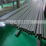 Industry Monel Nickel Alloy Bar INCONEL600 thumbnail-3