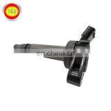 Manufactory High Quality Auto Parts Ignition Coil DL31613 for Japan Cars thumbnail-6