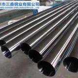 EN10216-5 STAINLESS STEEL PIPES