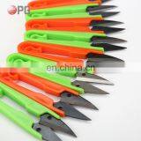 Useful U-shapes Sewing Embroidery Thrum Yarn Cross Stitch Scissors thumbnail-4