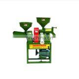 Agriculture Rice Milling Machine Combined Rice Mill Machine thumbnail-4