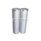 304 316 316l Stainless Steel Sintered Screen Strainer Used in Prefilter for Water Treatment thumbnail-2