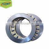 Used in Heavy-duty Machine Thrust Roller Bearing 81210 thumbnail-2