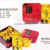 Black Tea Jinjunmei Black Tea,wuyi Tea thumbnail-1