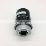 Diesel Engine Fuel Filter 2347967 0011350420 thumbnail-2